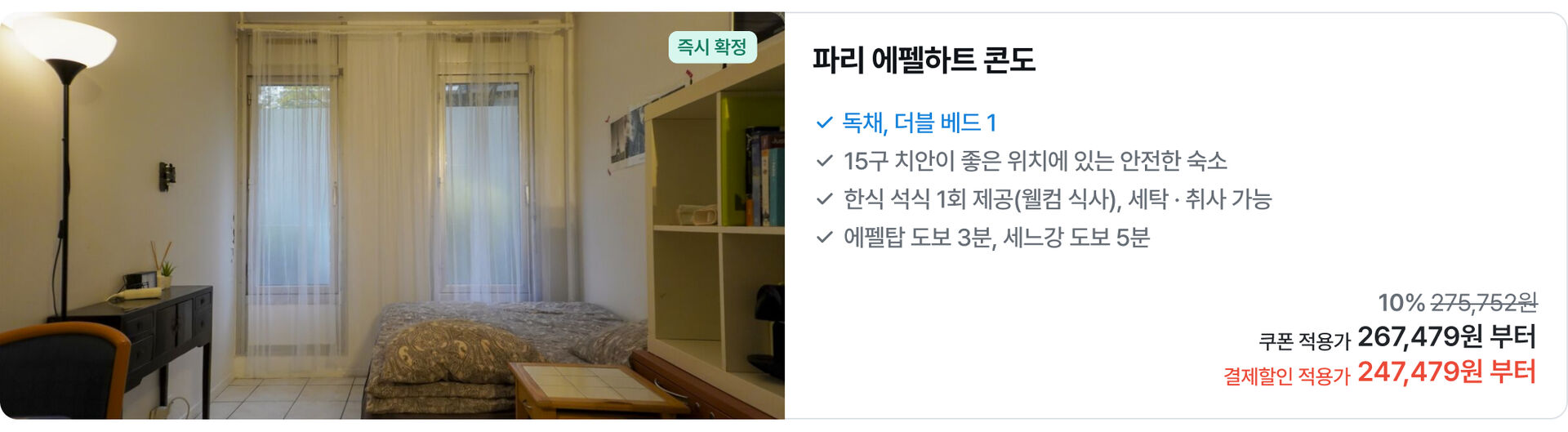 [PC]0512 추가.jpg