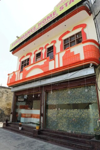 호텔 숙마니 홈 스테이 암리차르