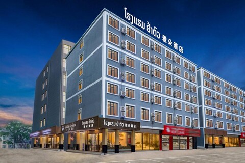 멍즈난야둬 호텔