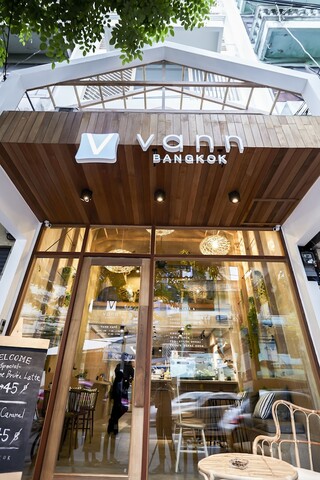 반 방콕 부티크 하우스