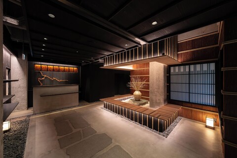 나즈나 하코네 미야노시타