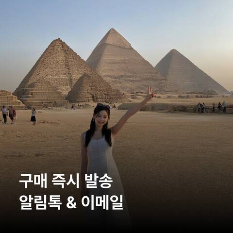 product-thumbnail-1