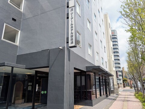 GR 호텔 긴자도리