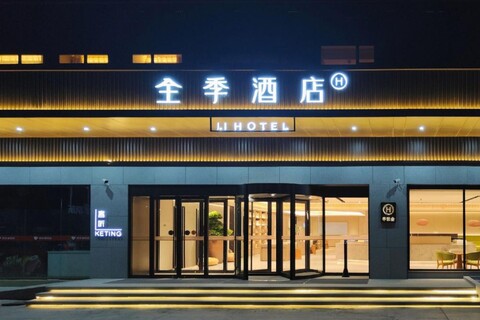 Jihotel