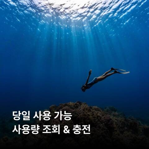 product-thumbnail-2