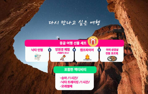 product-thumbnail-1