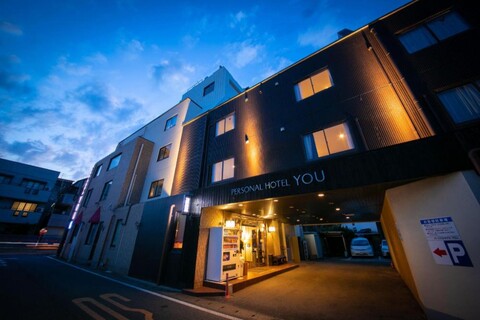 퍼스널 호텔 유