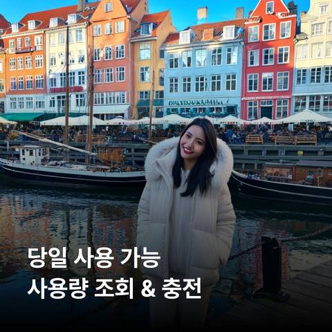 product-thumbnail-2