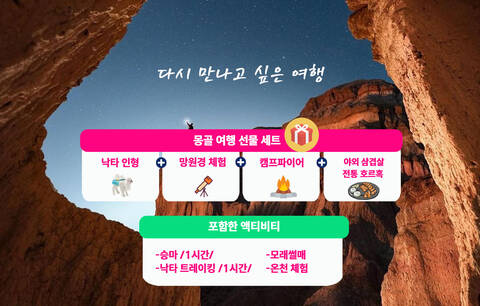 product-thumbnail-1