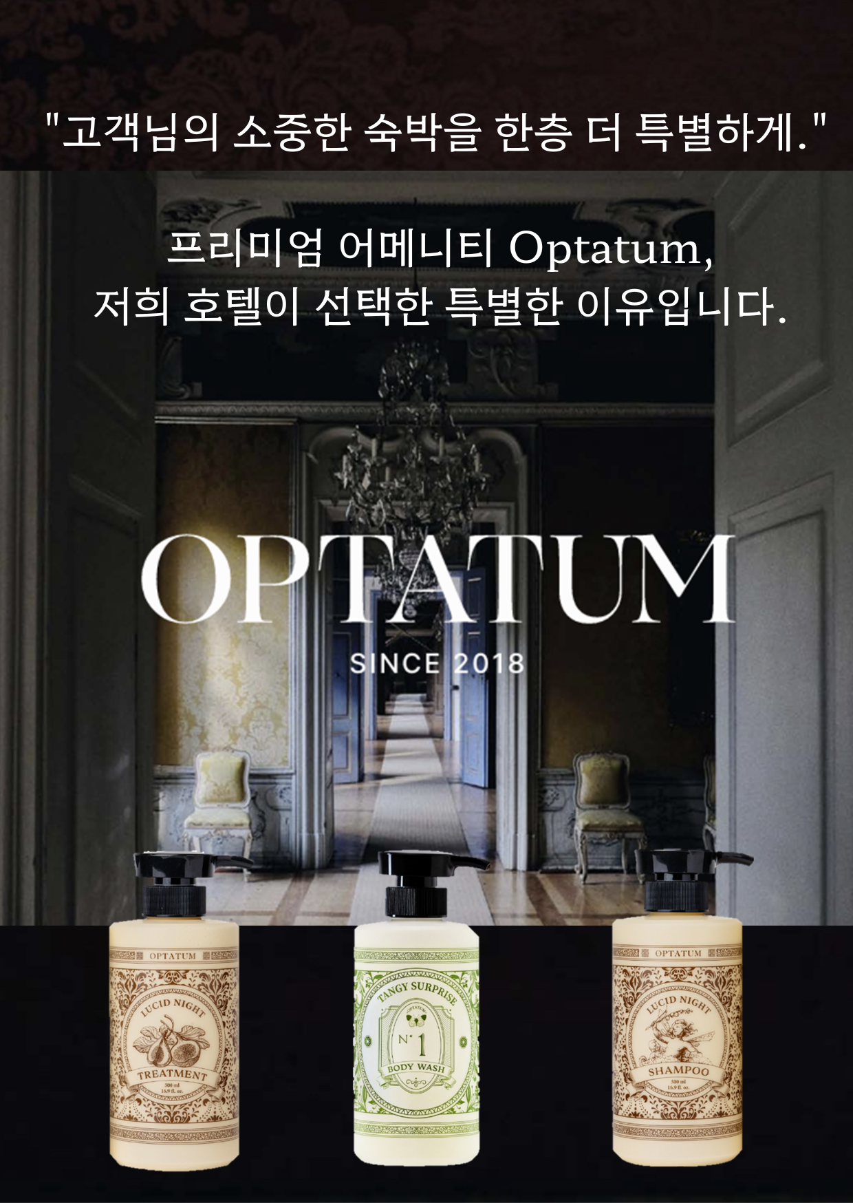 호텔유수림							 사진