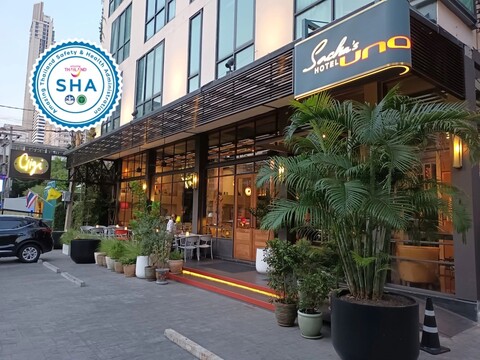 사차스 호텔 우노