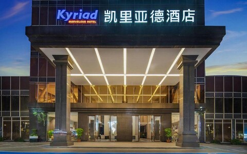 Kayiyad Hotel (Dongguan Zhongtang Branch)