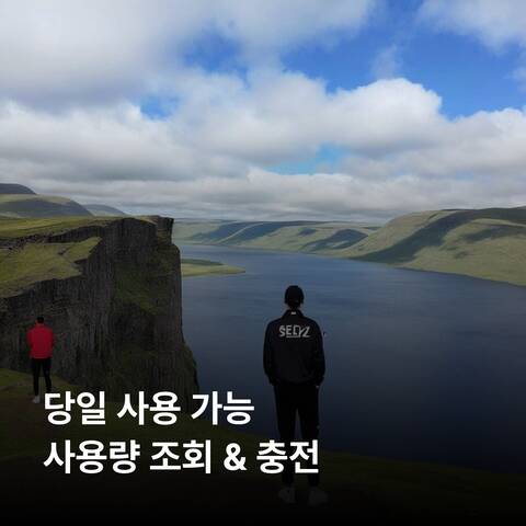 product-thumbnail-2