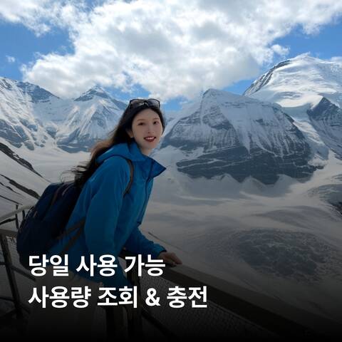 product-thumbnail-2