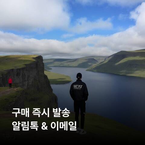 product-thumbnail-1