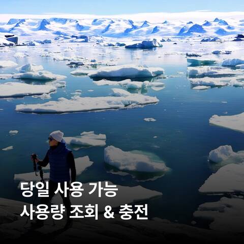product-thumbnail-2