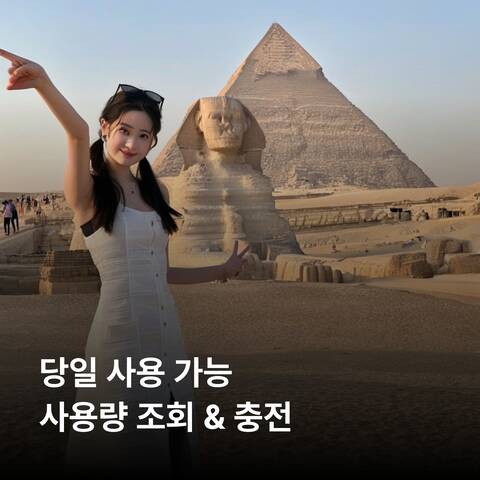 product-thumbnail-2