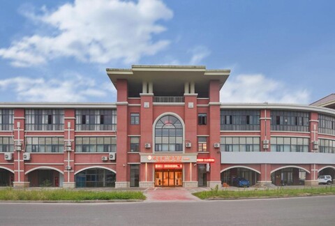 Vienna 3 Good Hotel (Shanghai Chenjiazhen Branch)