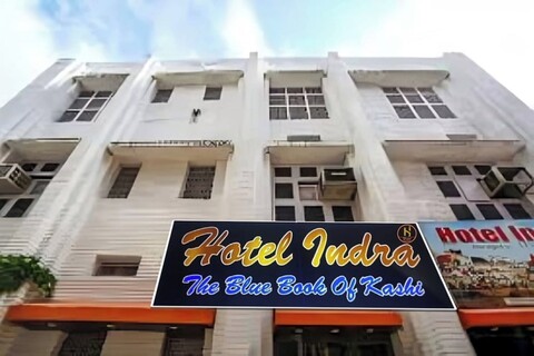 호텔 인드라