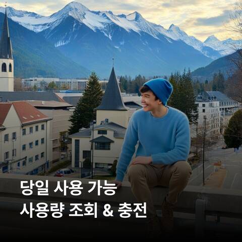product-thumbnail-2