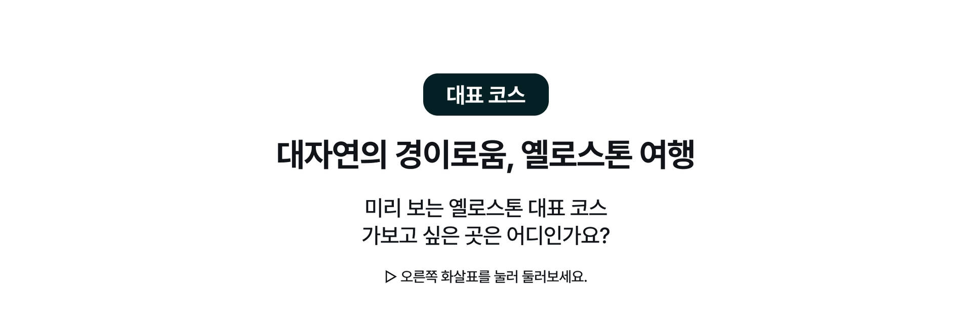PC 연휴.jpg