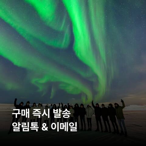 product-thumbnail-1