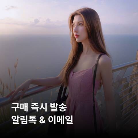 product-thumbnail-1