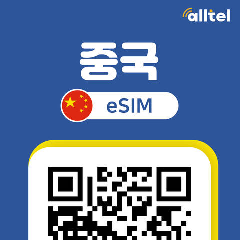 product-thumbnail-1