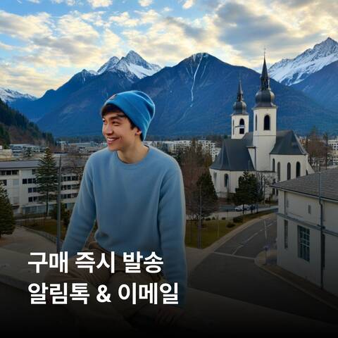 product-thumbnail-1