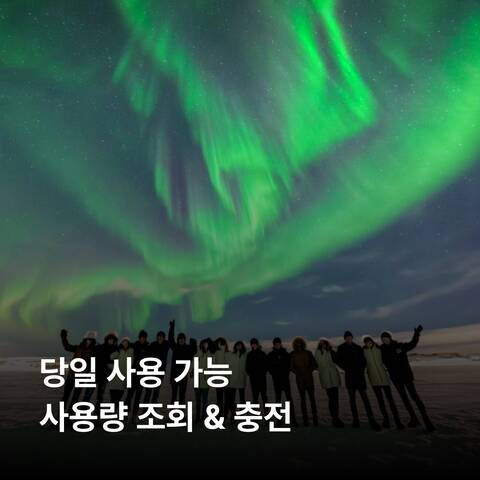 product-thumbnail-2