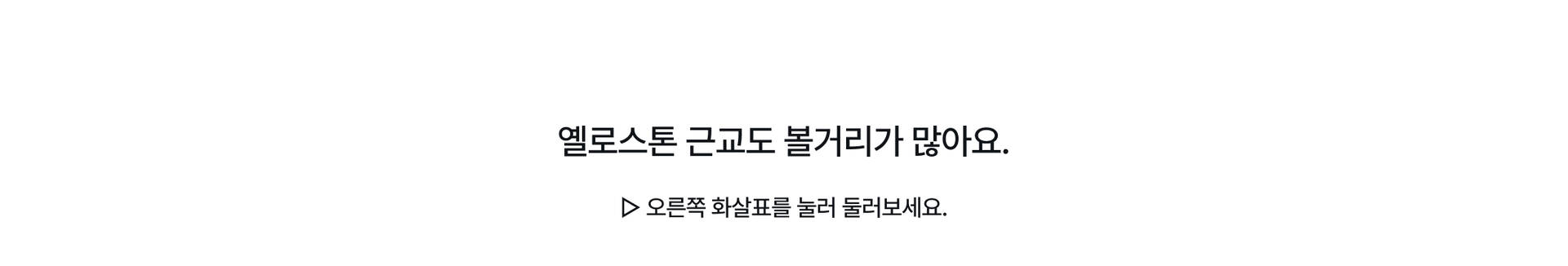 PC 연휴2.jpg
