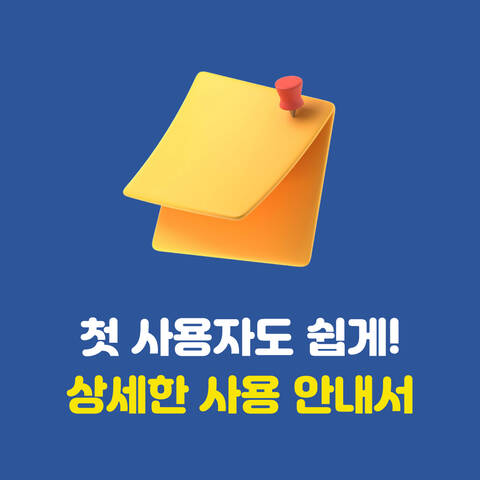 product-thumbnail-4