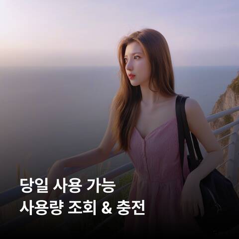 product-thumbnail-2