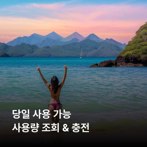 product-thumbnail-2