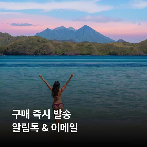 product-thumbnail-1