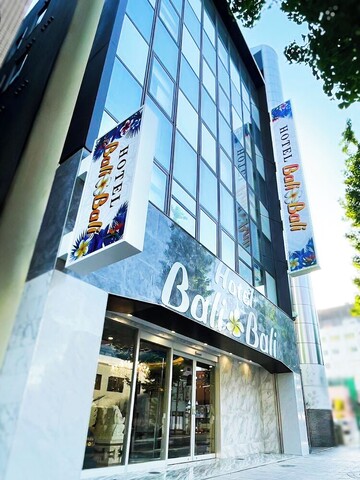 호텔 발리발리, 구마모토