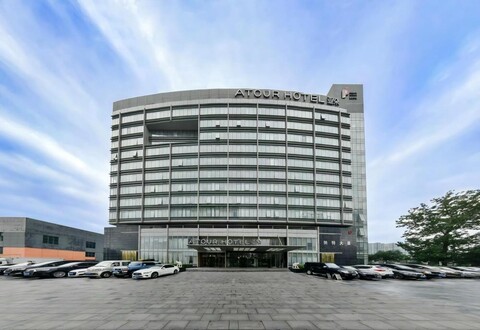 아투어 호텔 베이징 이좡 뉴타운 마쥐 브리지
