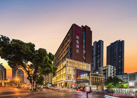 Borrman Hotel Wuhan Hanyang Wangjiawan Metro Station