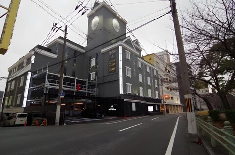 호텔 노아 그란데 사쿠라노미야 (성인 전용)