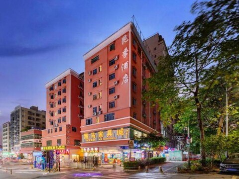 Kunji Hotel (Shenzhen North Railway Station)