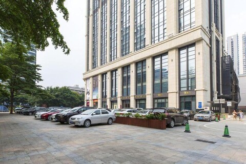 Situ Business Apartment (Shenzhen Luohu The Mixc)