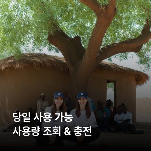 product-thumbnail-2