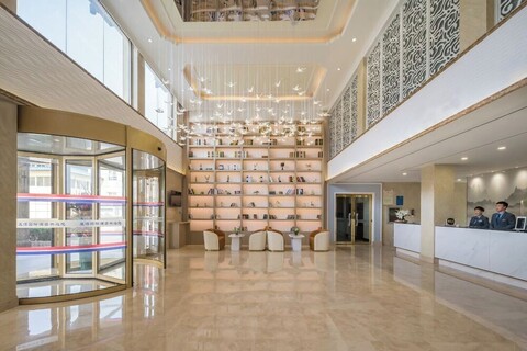 란 완 인터내셔널 호텔