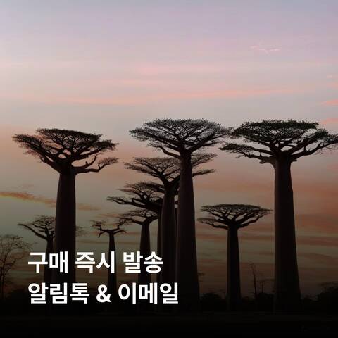 product-thumbnail-1