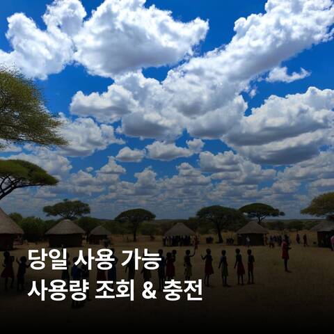 product-thumbnail-2