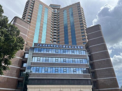 Yino Hotel (Guangzhou Zhongshan Medical Dongshankou Subway Station)