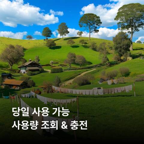 product-thumbnail-2