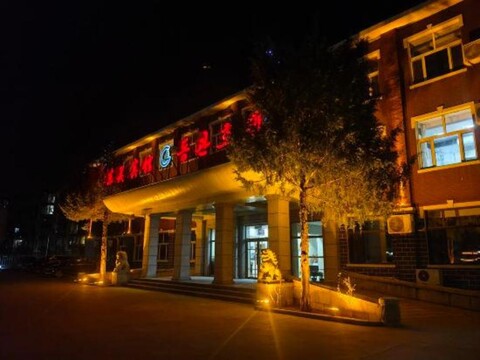 Dongguan Hotel