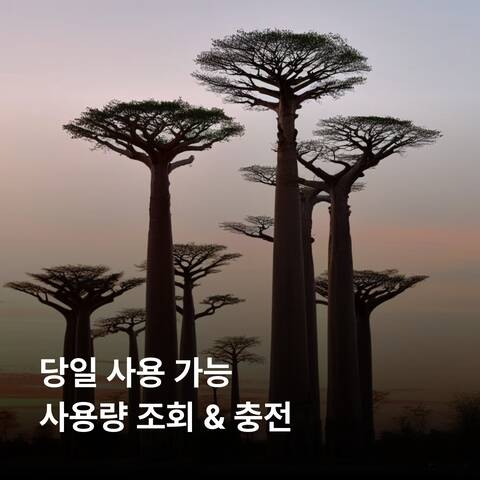 product-thumbnail-2