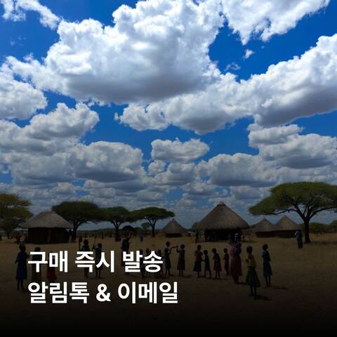 product-thumbnail-1